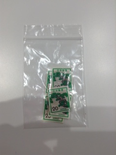 ブランド買い取り品画像